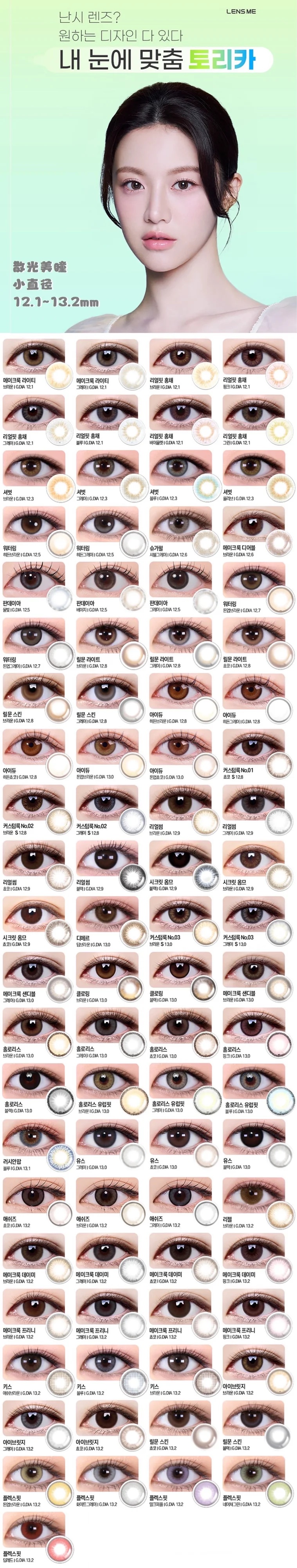 1772873878786301.jpg 554ef9fb4d7d293a4d20689fed526b38.jpg