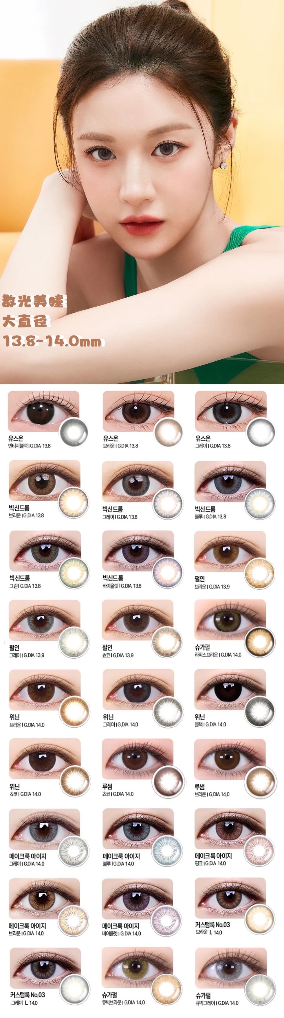 1772873892922813.jpg 5517b4541cb3328cf24b375c4295e5ff.jpg